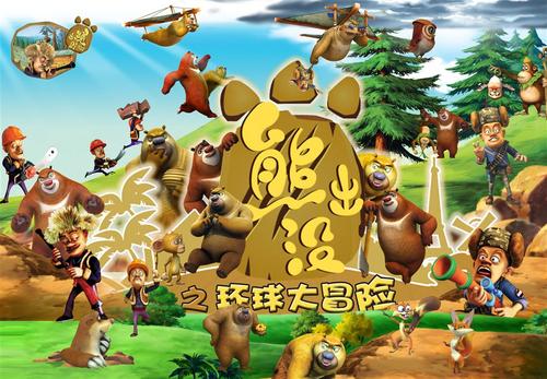 购买孟菲斯神学院文凭毕业证